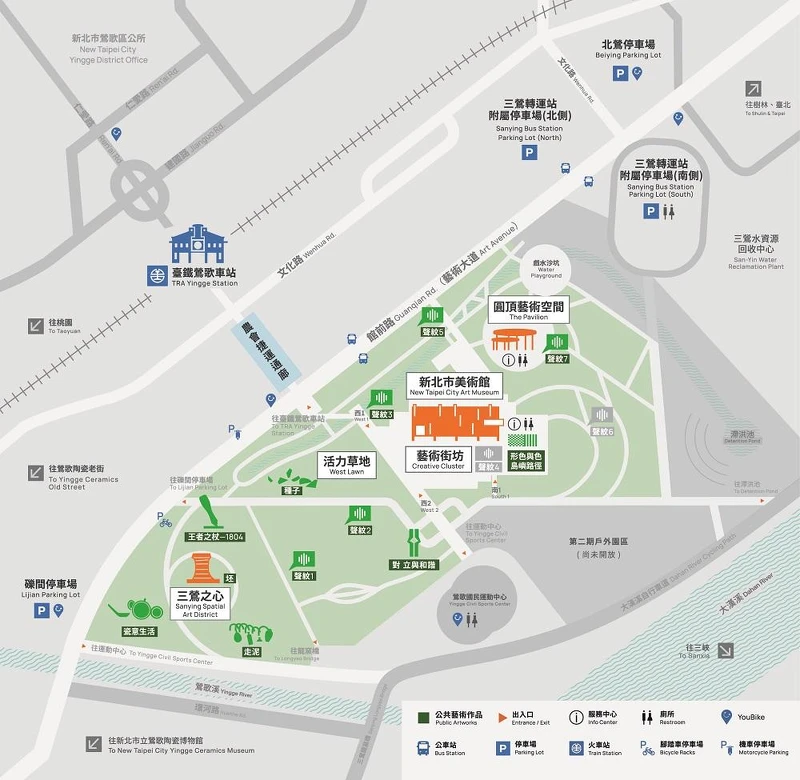 新北市美術館園區空間 新北市美術館園區空間