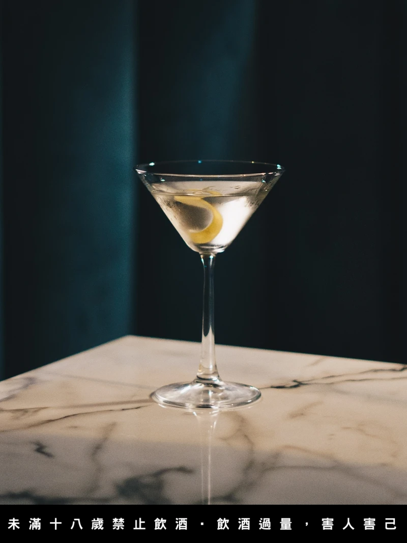 經典調酒怎能少了馬丁尼。 經典調酒怎能少了馬丁尼。