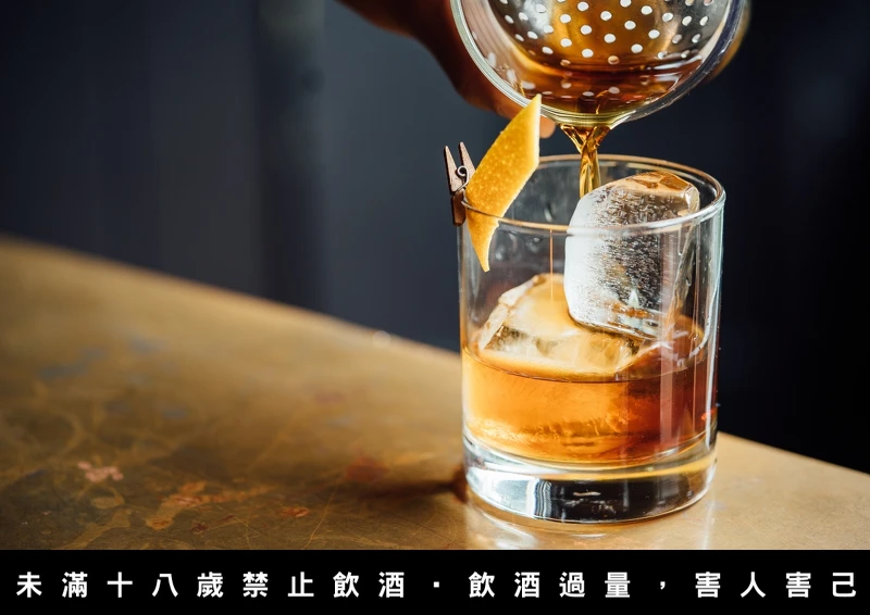 「史上第一款調酒」的經典調酒賽澤瑞克 Sazerac。 「史上第一款調酒」的經典調酒賽澤瑞克 Sazerac。