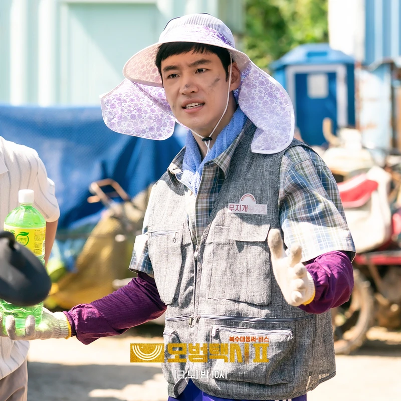 《模範計程車2》金道奇扮農青替偏鄉獨居老人伸張正義 《模範計程車2》金道奇扮農青替偏鄉獨居老人伸張正義