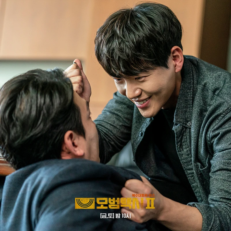 《模範計程車2》千載夏飾演溫室長,奪得國民惡人封號 《模範計程車2》千載夏飾演溫室長,奪得國民惡人封號