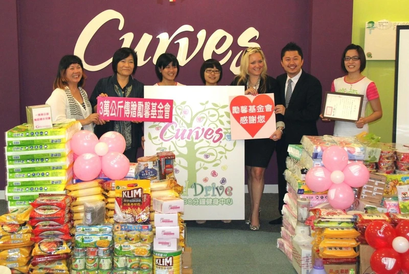 2013 物資傳愛 2013 物資傳愛