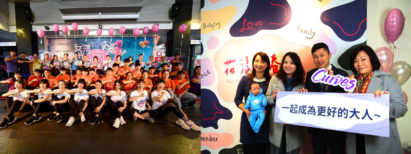 2019 女孩馨光夜跑、2019 花漾青春館記者會 2019 女孩馨光夜跑、2019 花漾青春館記者會