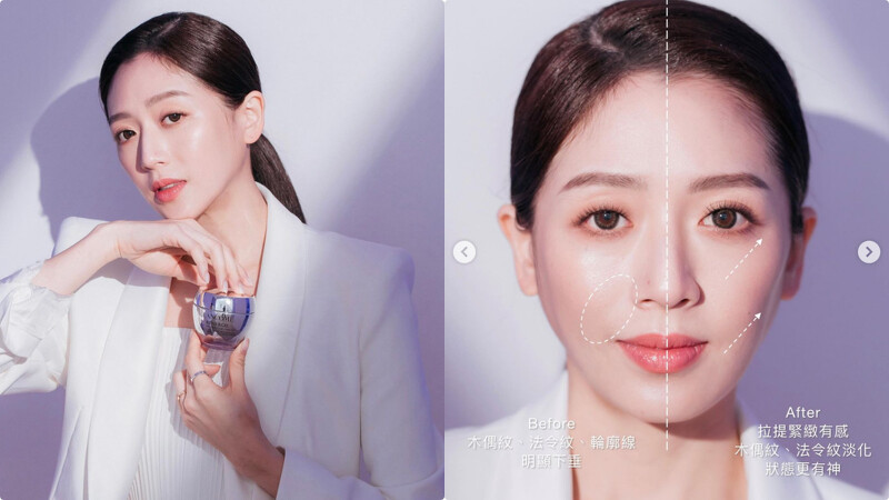 圖片取裁至IG@clinaliu 圖片取裁至IG@clinaliu