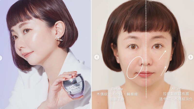 圖片取至IG@ pupupepetw 圖片取至IG@ pupupepetw