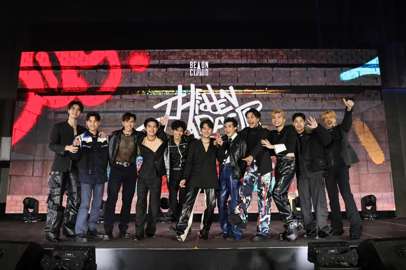 《隱藏的王牌 The Hidden Character:Unmasked》參賽者(左起)JJ、Bump、Lotte、Copper、Max、Fuaiz、Woody、New、Perth、Mio、Jet 《隱藏的王牌 The Hidden Character:Unmasked》參賽者(左起)JJ、Bump、Lotte、Copper、Max、Fuaiz、Woody、New、Perth、Mio、Jet