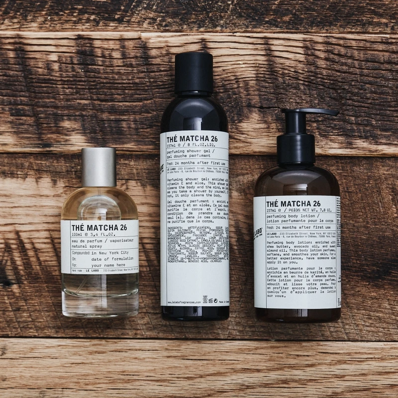 LE LABO棕瓶系列末茶26 身體乳237ml ，NT2,500