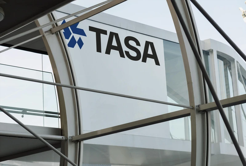 國家太空中心品牌識別示意（圖片提供：Rytass 和 Local Remote）