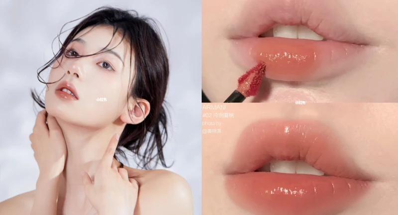 【奢華絲緞訂製水唇釉】4ml/ $1,450(圖片出處:https://reurl.cc/n7MKO8 & https://reurl.cc/b7ov7r ) 【奢華絲緞訂製水唇釉】4ml/ $1,450(圖片出處:https://reurl.cc/n7MKO8 & https://reurl.cc/b7ov7r )