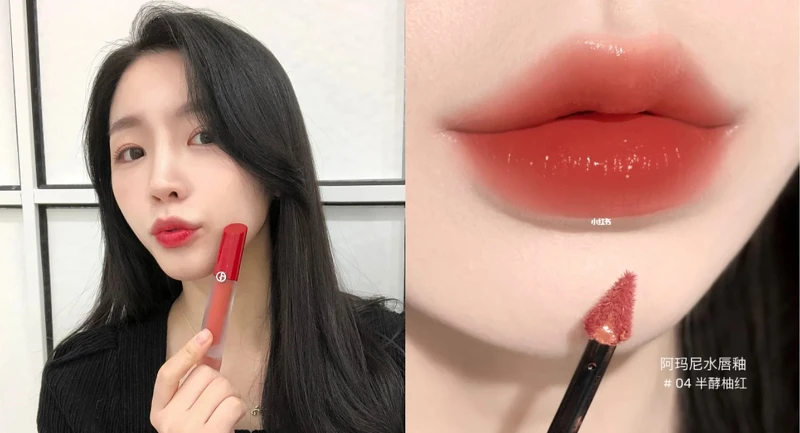 【奢華絲緞訂製水唇釉】4ml/ $1,450 (圖片出處:https://www.instagram.com/p/CpCliuapiYB/ & https://reurl.cc/KMoaG9 ) 【奢華絲緞訂製水唇釉】4ml/ $1,450 (圖片出處:https://www.instagram.com/p/CpCliuapiYB/ & https://reurl.cc/KMoaG9 )