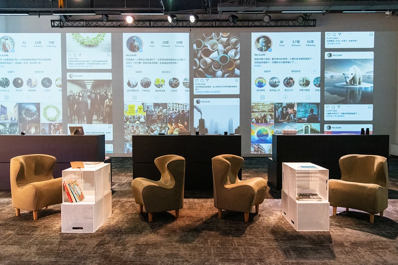 透過社群貼文的形式搭配地球的觀點與紀錄呈現。 透過社群貼文的形式搭配地球的觀點與紀錄呈現。