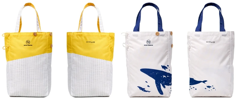 媚比琳「屈」動綠時尚手提袋。