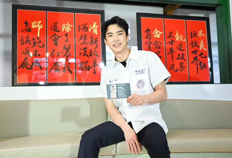 曾敬驊表示:「從原本不會書法到拍攝前期加拍攝期練習半年,很感謝書法老師,現在會覺得這是一個可以靜心的動作,覺得煩躁的時候可以用來調整心情。」 曾敬驊表示:「從原本不會書法到拍攝前期加拍攝期練習半年,很感謝書法老師,現在會覺得這是一個可以靜心的動作,覺得煩躁的時候可以用來調整心情。」