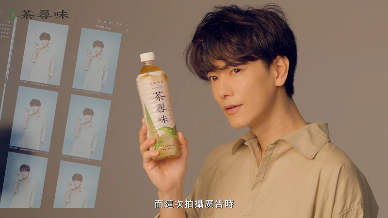 佐藤健為茶尋味獻出首次海外代言，廣告拍攝花絮首曝光。