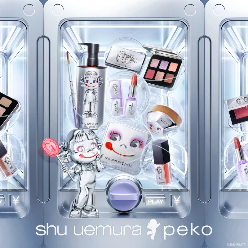 shu uemura植村秀 X Peko聯名彩妝扭蛋機形象照。