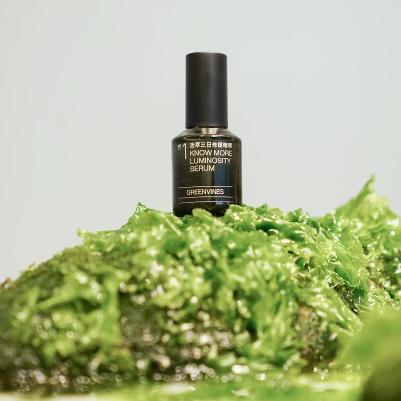 綠藤生機活萃三日修護精華嶄新上市。 綠藤生機活萃三日修護精華嶄新上市。