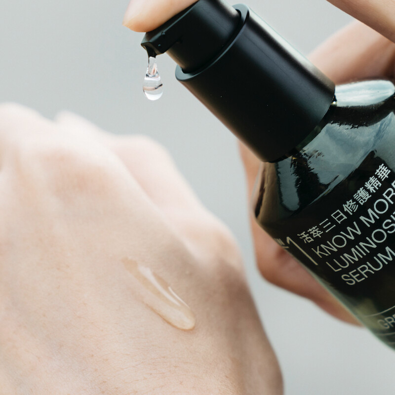 綠藤生機活萃三日修護精華30ml,NT1,380 綠藤生機活萃三日修護精華30ml,NT1,380