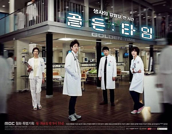 《黃金時刻》李善均(左二)、李星民(右二)主演