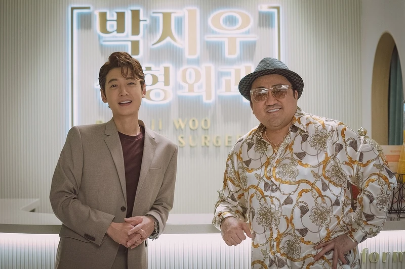 《整形帝王》馬東石(右)、鄭敬淏(左)聯手搞笑 《整形帝王》馬東石(右)、鄭敬淏(左)聯手搞笑