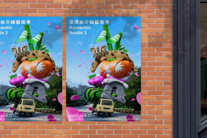 此次以「Falabidbog 花啦嗶啵」作為策展主題。