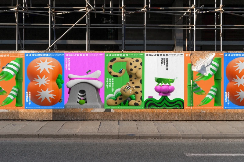 期望讓大眾從主視覺畫面就能代入這趟長達65天的旅程。