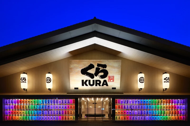 「藏壽司全球旗艦店」高雄店面外觀