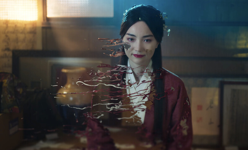 以范少勳飾演的大體老師和黑嘉嘉飾演的刺青古裝女單元，故事描繪不擅社交孤獨死亡的無名男子，背上刺青仕女最終幫忙找回無名屍的名字