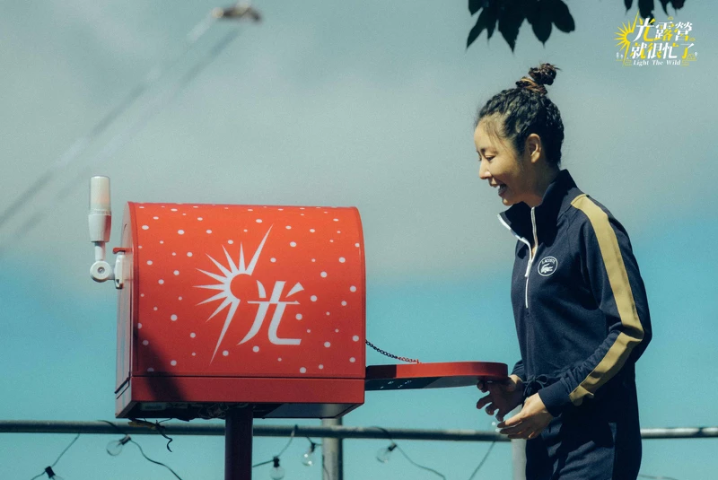 又是早餐陷阱！林心如無限白眼