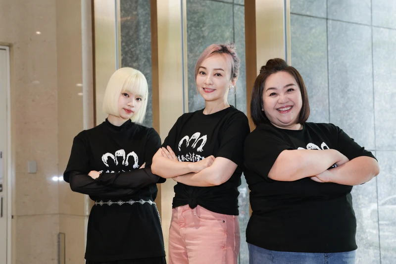 《不良執念清除師》馬瑋伶、季芹、鍾欣凌