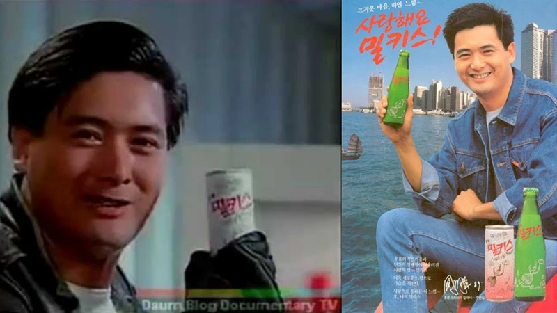 (翻攝自YouTube、Naver) (翻攝自YouTube、Naver)