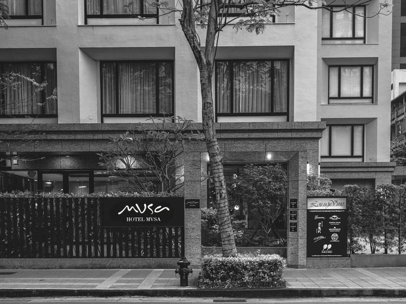 慕舍酒店 Hotel MVSA 以潔白而優雅的建築藏匿於台北南京建國商圈。