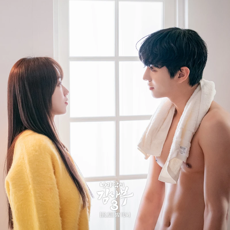 《浪漫醫生金師傅3》安孝燮第一集就嶄露好身材犒賞等待三年的粉絲們