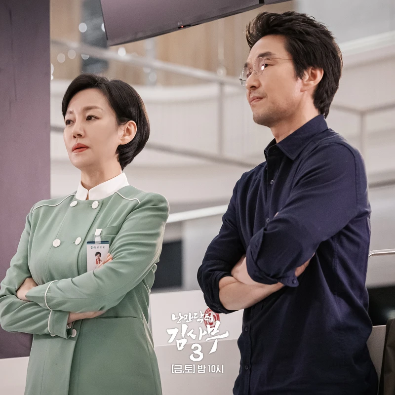 《浪漫醫生金師傅3》陳慶飾演吳明心護理長，金師傅最”敬畏”的人，瞞著她請車教授擔任外傷中心負責人