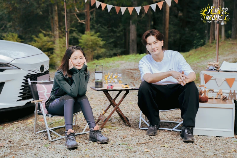 《光露營就很忙了》林心如、鄭元暢光喝酒就很忙了。 《光露營就很忙了》林心如、鄭元暢光喝酒就很忙了。