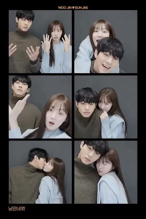 《浪漫醫生金師傅3》車恩彩在房間牆上貼著與徐宇鎮的拍貼照,在照片裡撒糖,導演真的很低調 《浪漫醫生金師傅3》車恩彩在房間牆上貼著與徐宇鎮的拍貼照,在照片裡撒糖,導演真的很低調