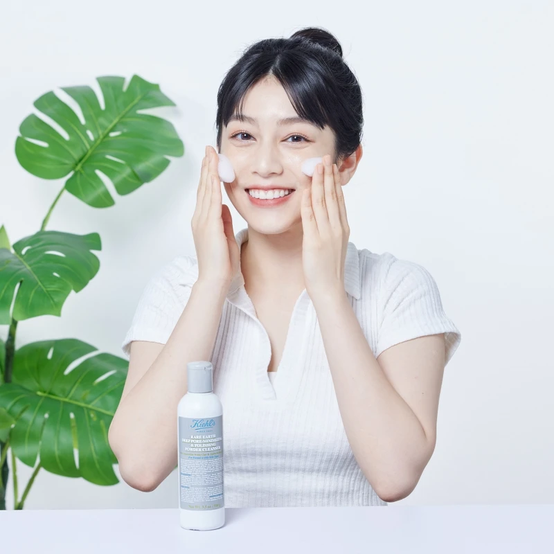 Kiehl’s契爾氏亞馬遜白泥粉乾凈潔顏粉,NT1,450 Kiehl’s契爾氏亞馬遜白泥粉乾凈潔顏粉,NT1,450