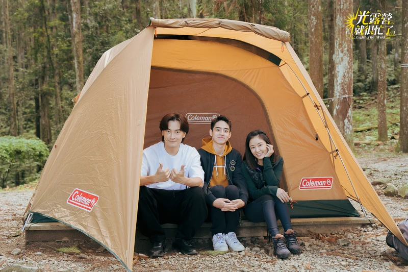 《光露營就很忙了》林心如鄭元暢兒劉敬驚喜現身光露營就很忙了。 《光露營就很忙了》林心如鄭元暢兒劉敬驚喜現身光露營就很忙了。