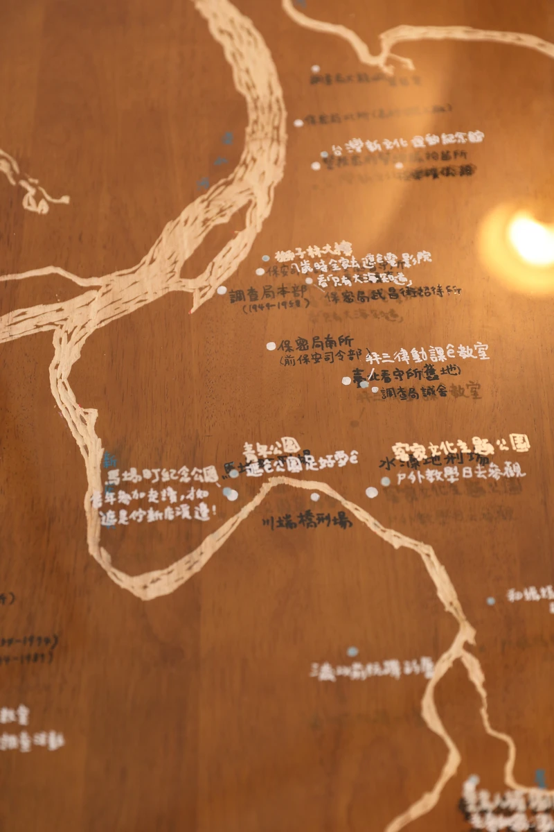 澎科萌+蔡宛璇_〈十一歲的手記〉