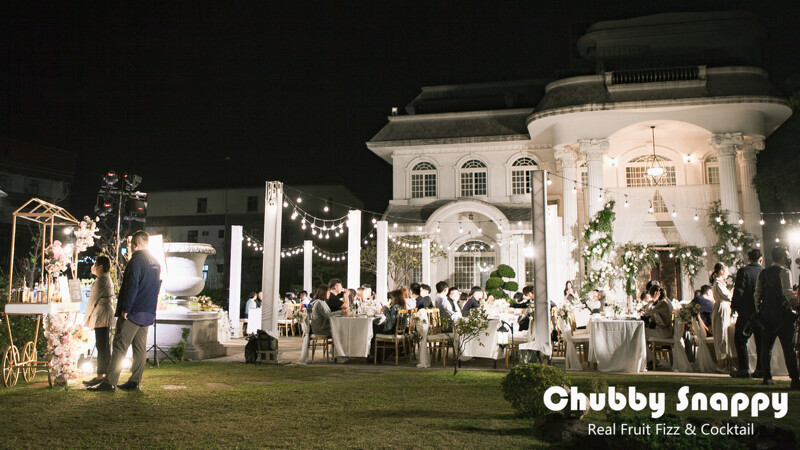 創意客製宴會酒吧(Chubby & Snabby)。 創意客製宴會酒吧(Chubby & Snabby)。