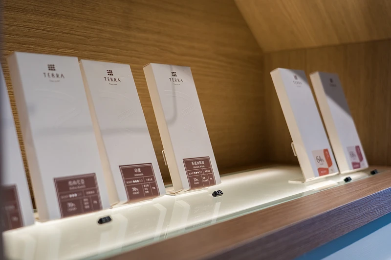 TERRA 土然將持續扮演著「日常生活也有巧克力」概念的推廣角色。