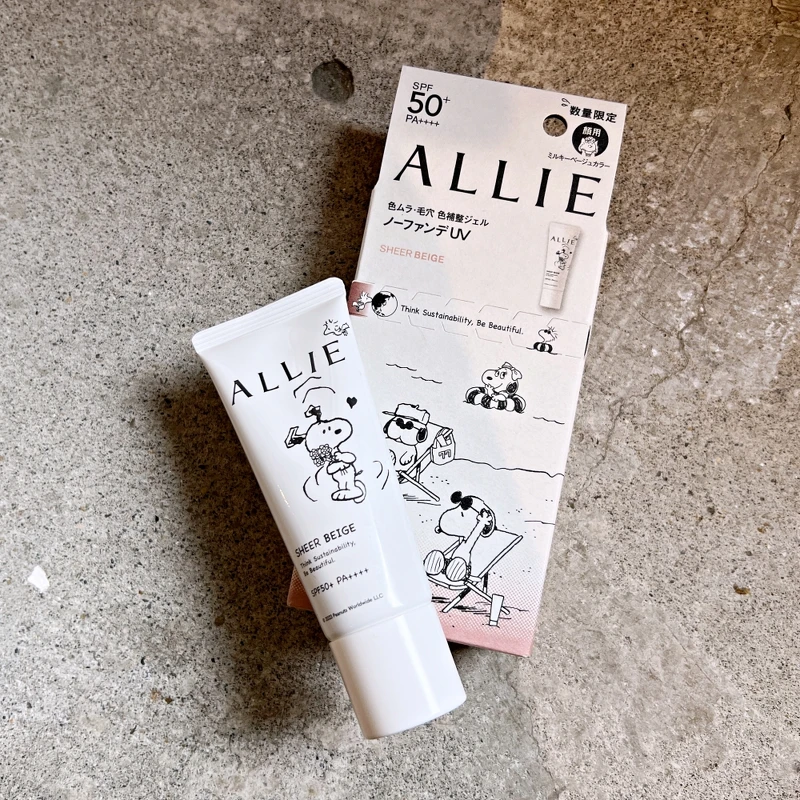 ALLIE持采濾鏡調色UV防曬乳(木質調勻妍)限定設計款S 40g,NT730 ALLIE持采濾鏡調色UV防曬乳(木質調勻妍)限定設計款S 40g,NT730