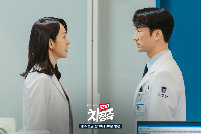 《車貞淑醫生》徐仁豪想推責給崔勝熙 《車貞淑醫生》徐仁豪想推責給崔勝熙