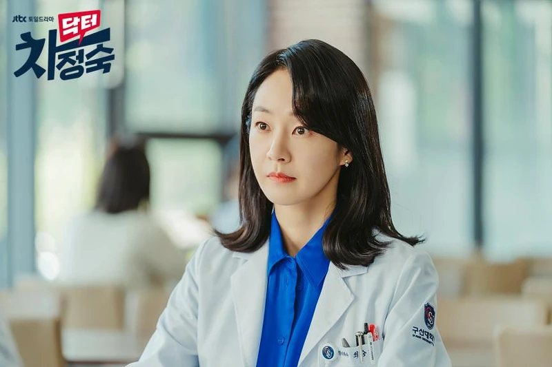 《車貞淑醫生》 《車貞淑醫生》