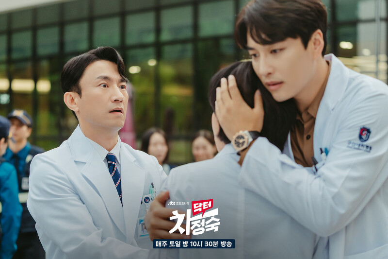 《車貞淑醫生》 《車貞淑醫生》