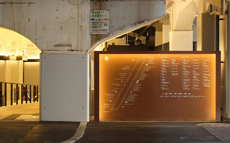 300米長共有數十間的商家。