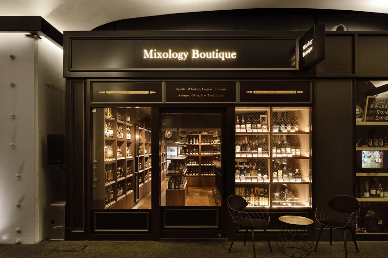 Mixology Boutique。