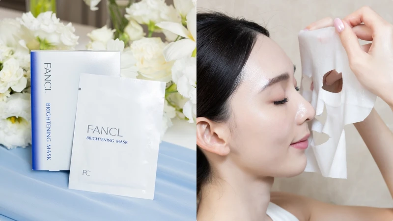 光透勻皙精華面膜21ml*6片,NT1,500 光透勻皙精華面膜21ml*6片,NT1,500