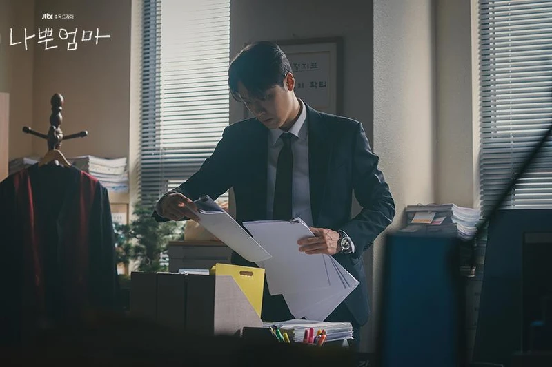 《壞媽媽》李到晛一當上檢察官立刻查父親疑案 《壞媽媽》李到晛一當上檢察官立刻查父親疑案