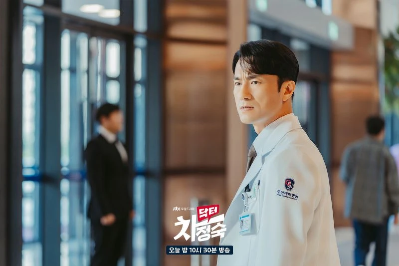 《車貞淑醫生》金炳哲 《車貞淑醫生》金炳哲