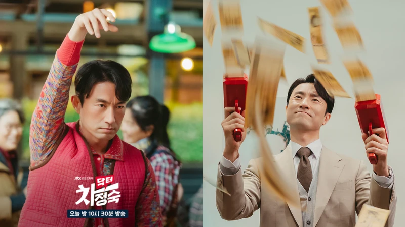 金炳哲在《車貞淑醫生》飾演徐外遇渣夫